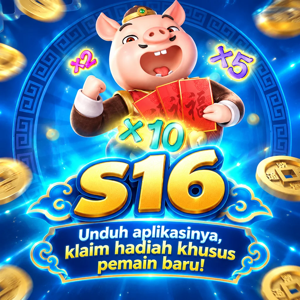 s16 · Gambar aplikasi 3