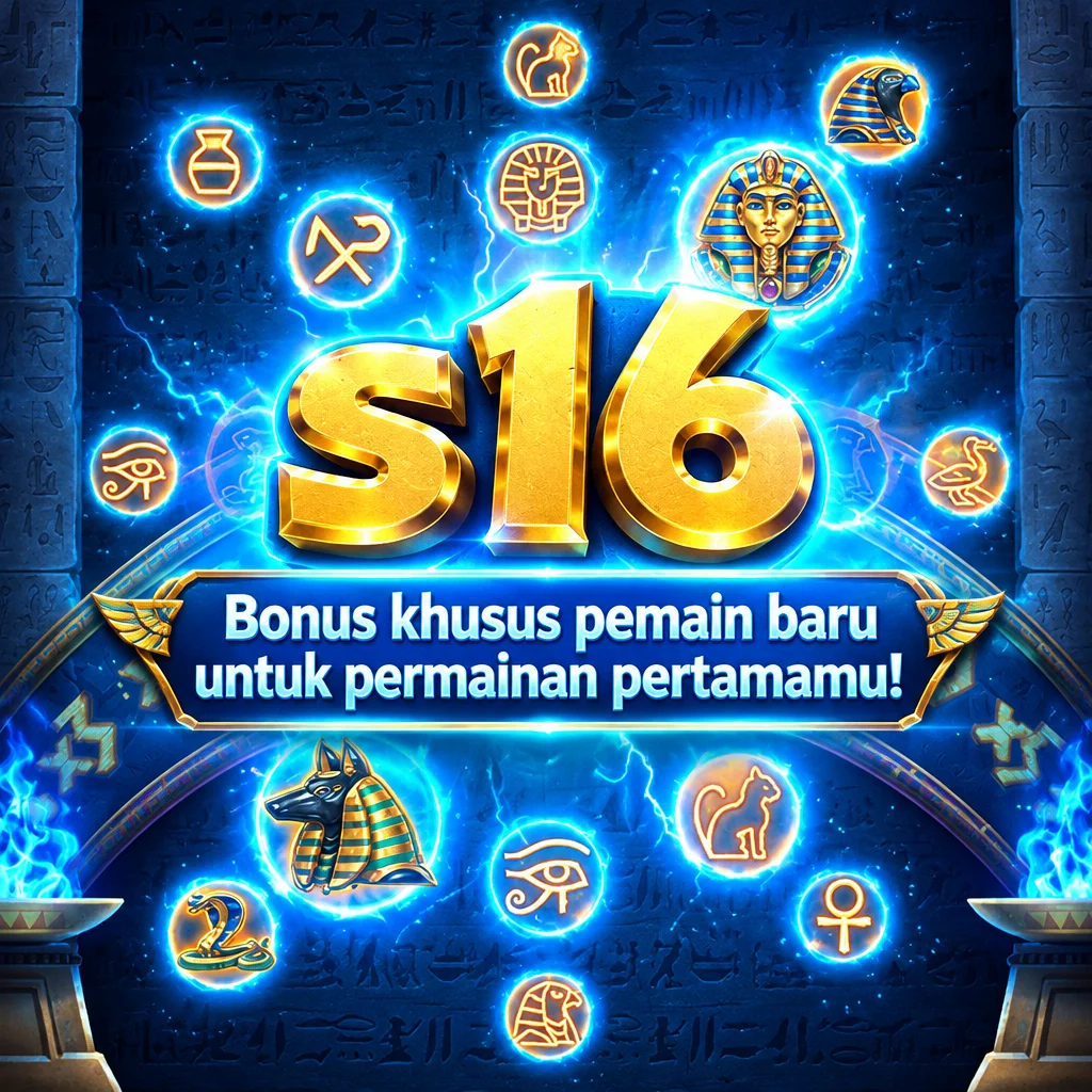 s16 Android APK